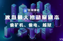 【2分钟教程】广安工厂咨询电话号码_哔哩哔哩-3
